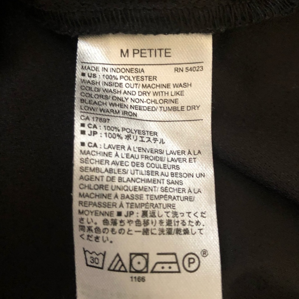 Black Banana Republic Blouse - Picture 7 of 7